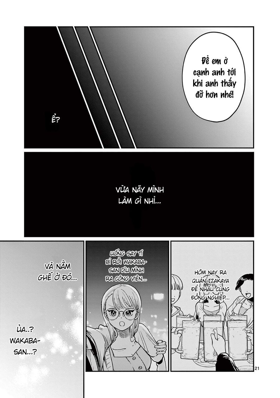 Wakaba-Sanchi No Aoi Koi Chapter 2 - 21