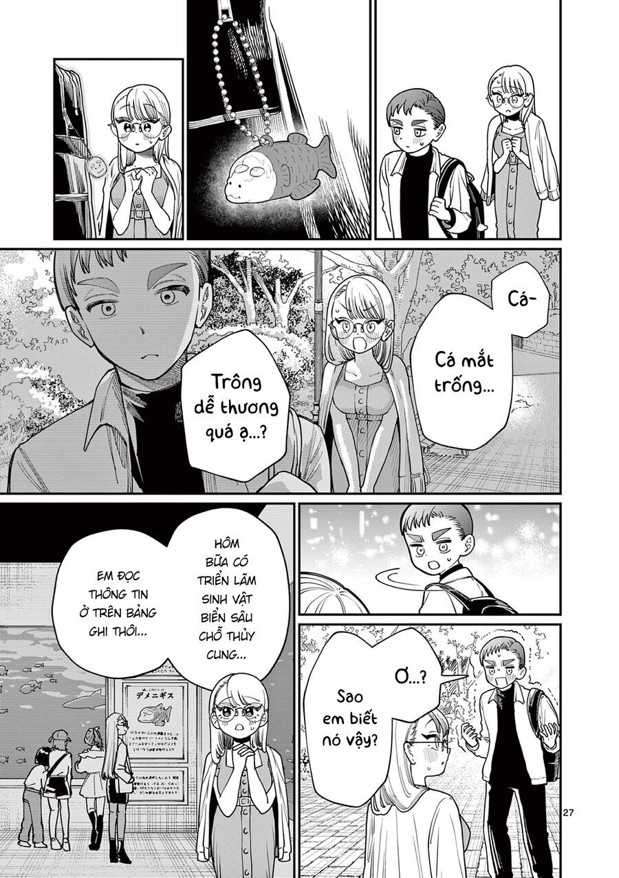 Wakaba-Sanchi No Aoi Koi Chapter 2 - 27