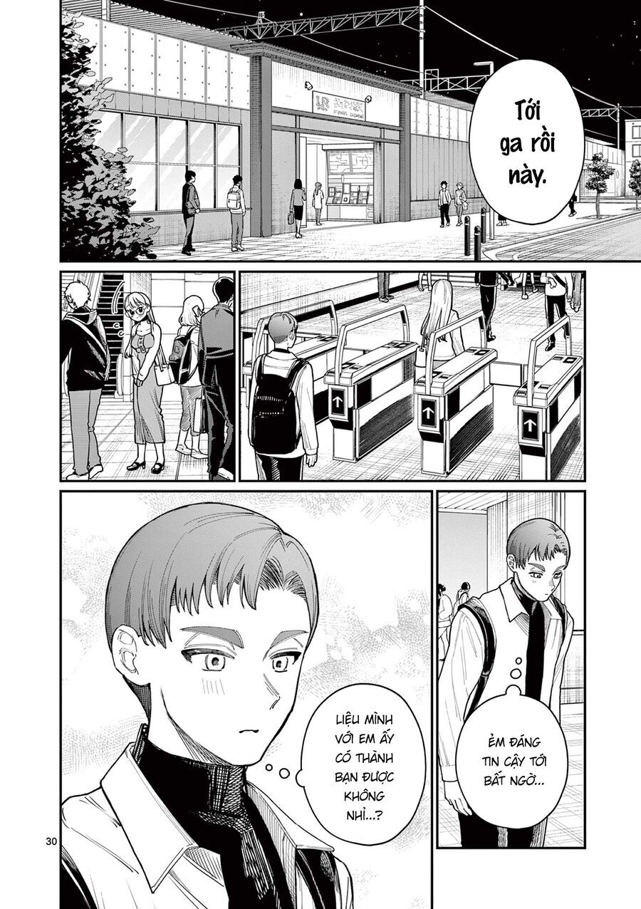Wakaba-Sanchi No Aoi Koi Chapter 2 - 30