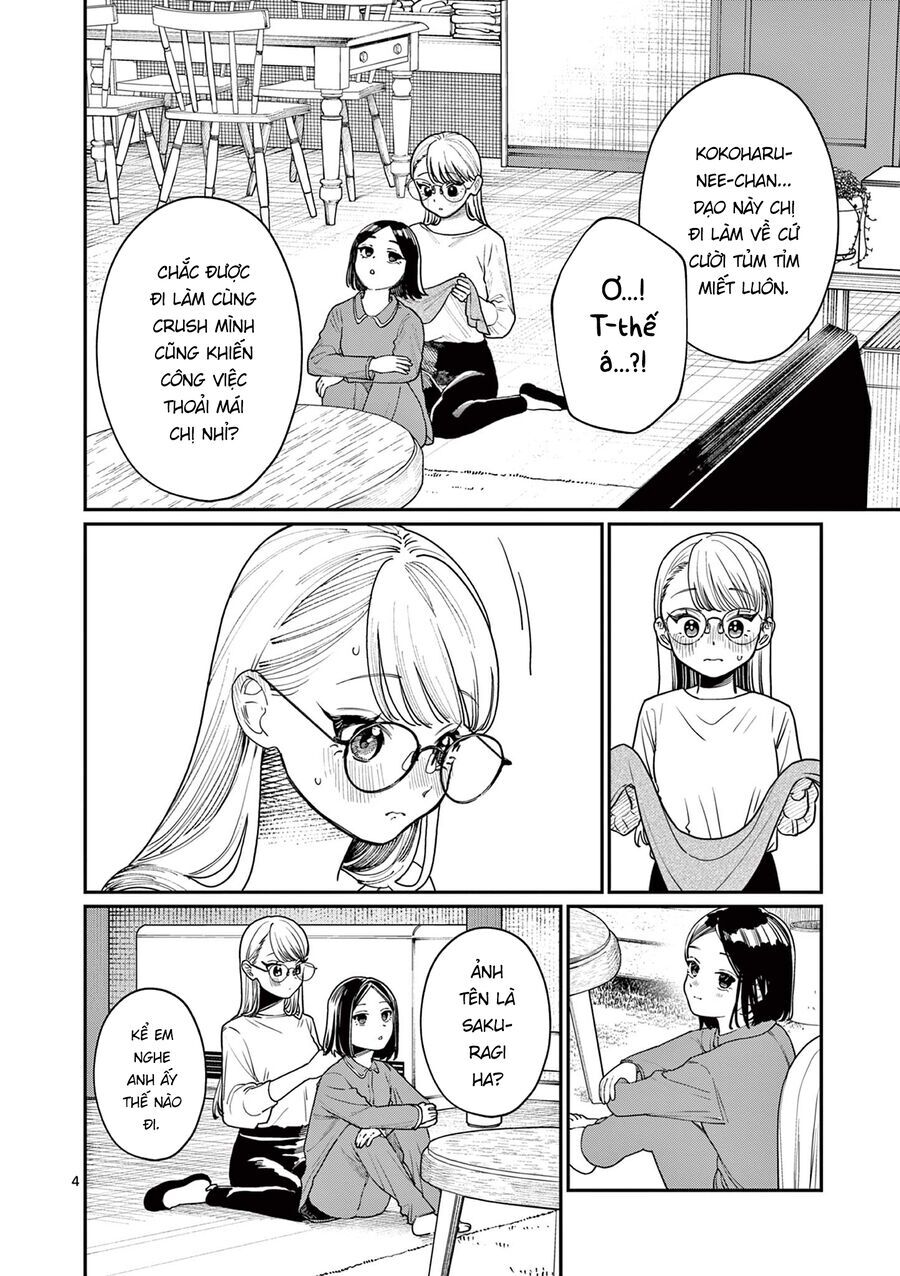 Wakaba-Sanchi No Aoi Koi Chapter 2 - 4
