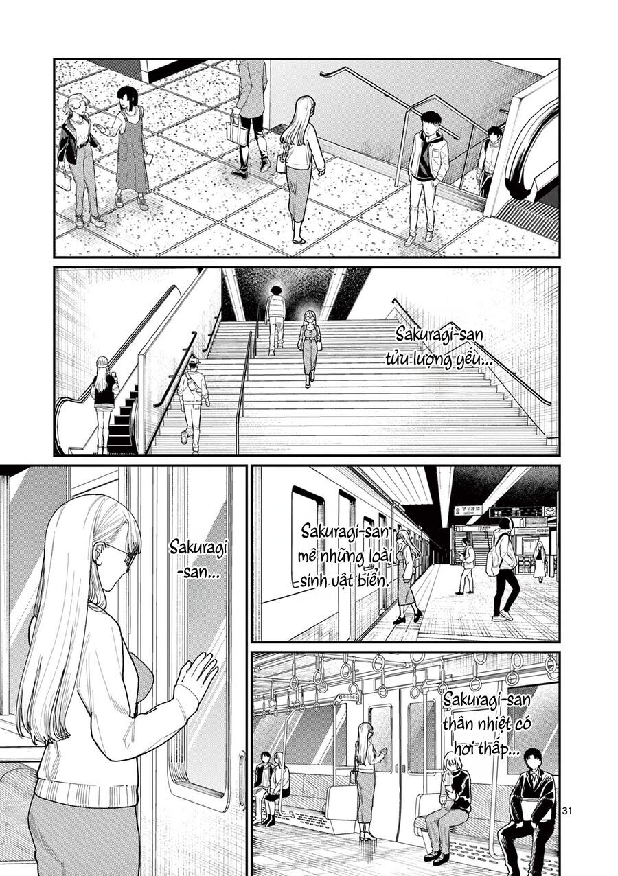 Wakaba-Sanchi No Aoi Koi Chapter 2 - 31