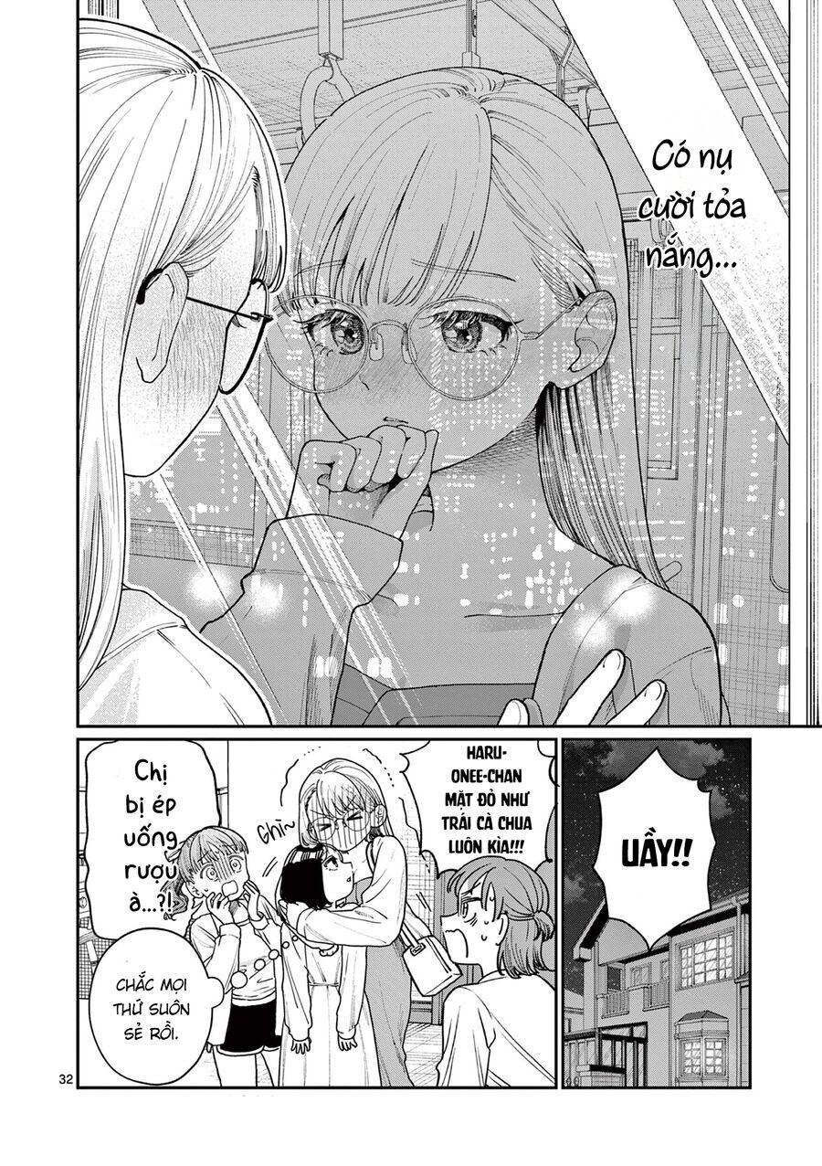 Wakaba-Sanchi No Aoi Koi Chapter 2 - 32