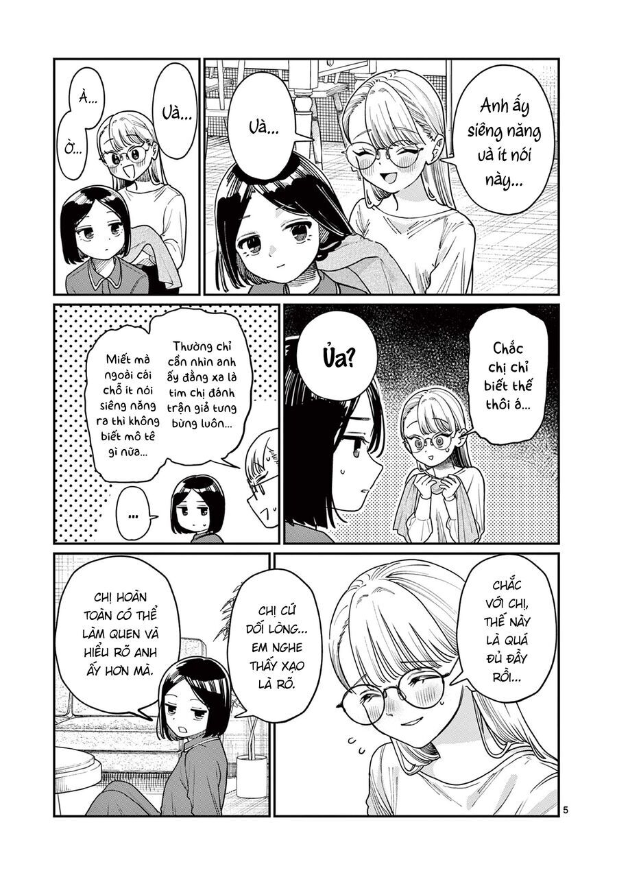 Wakaba-Sanchi No Aoi Koi Chapter 2 - 5
