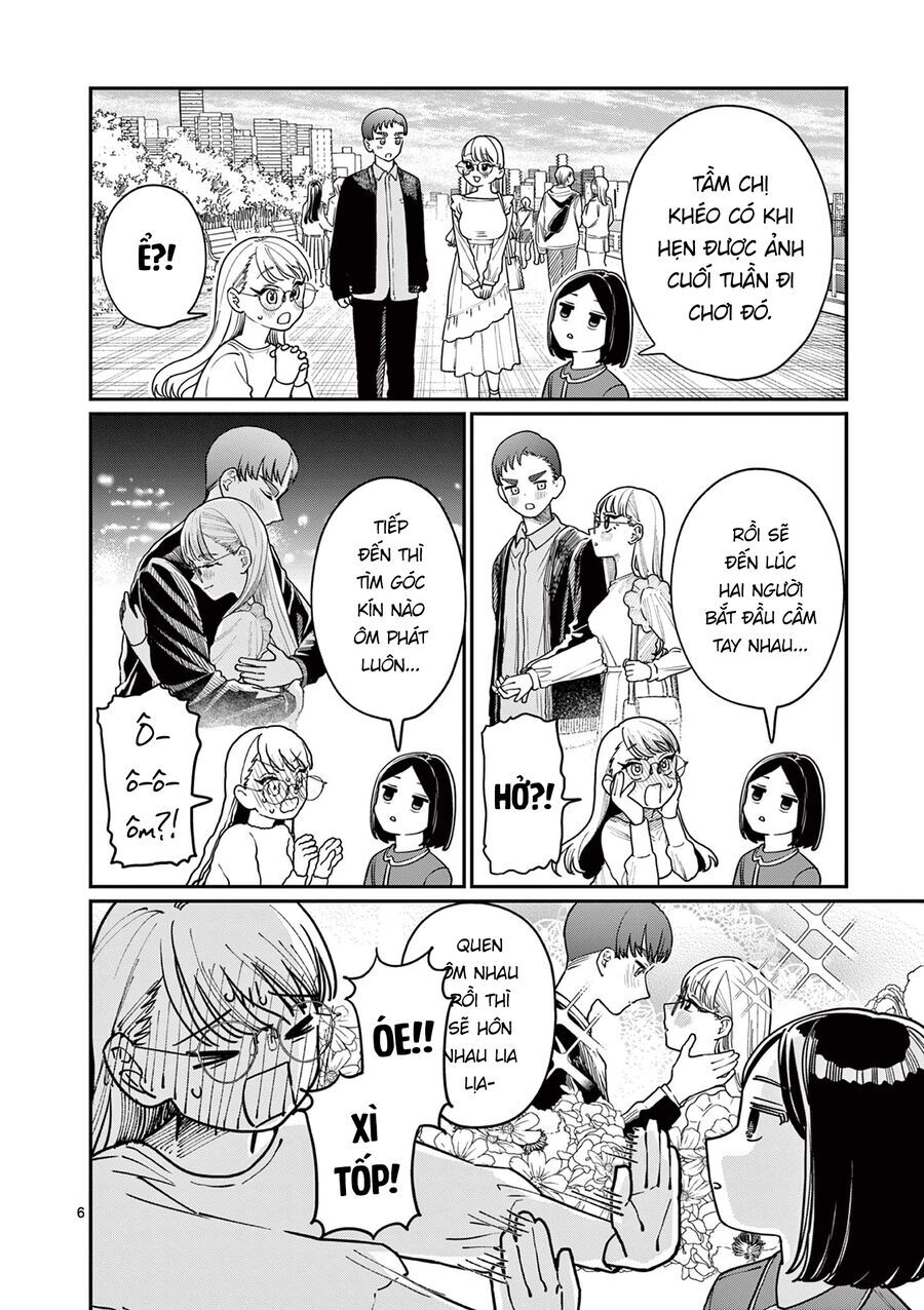 Wakaba-Sanchi No Aoi Koi Chapter 2 - 6