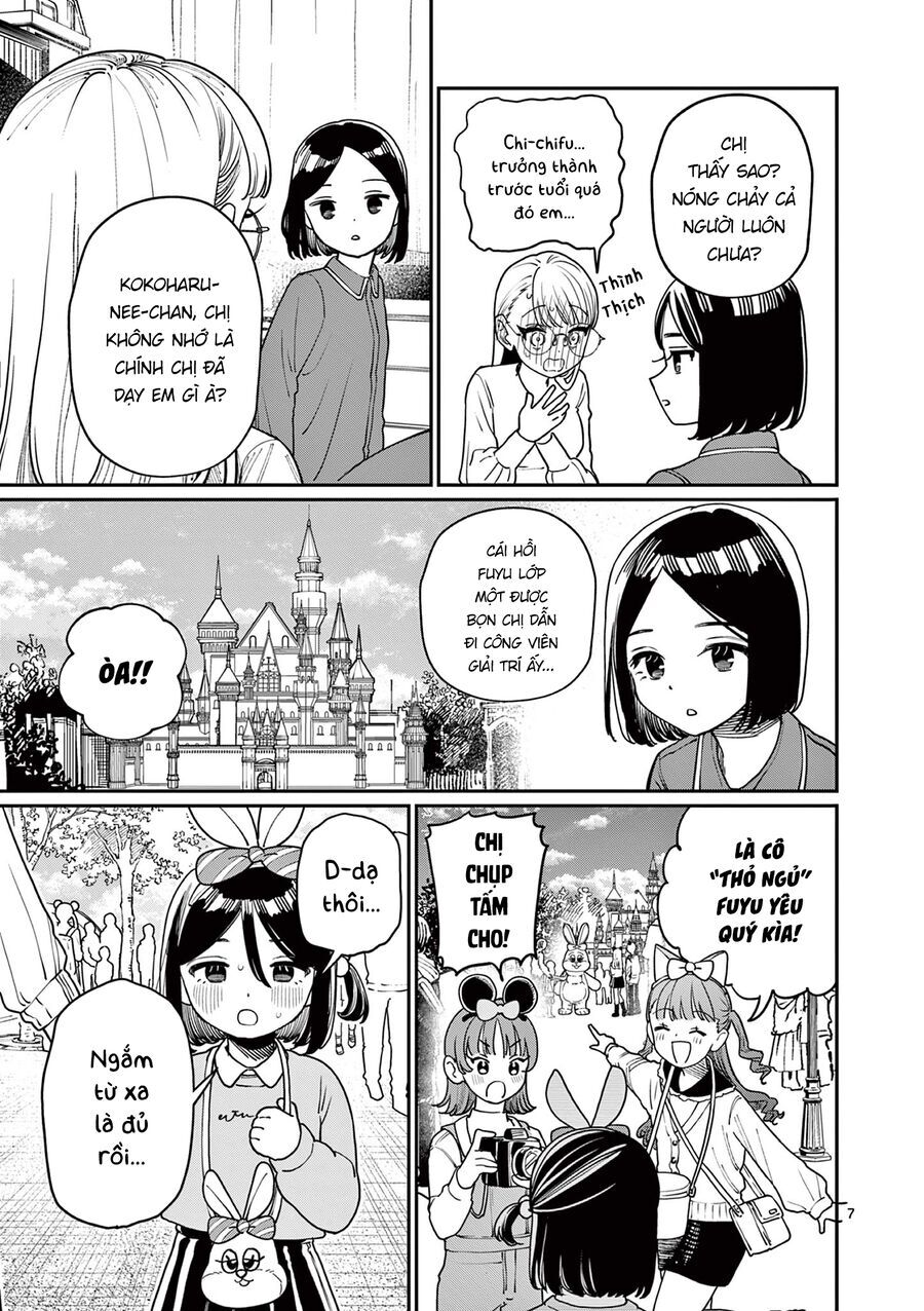 Wakaba-Sanchi No Aoi Koi Chapter 2 - 7