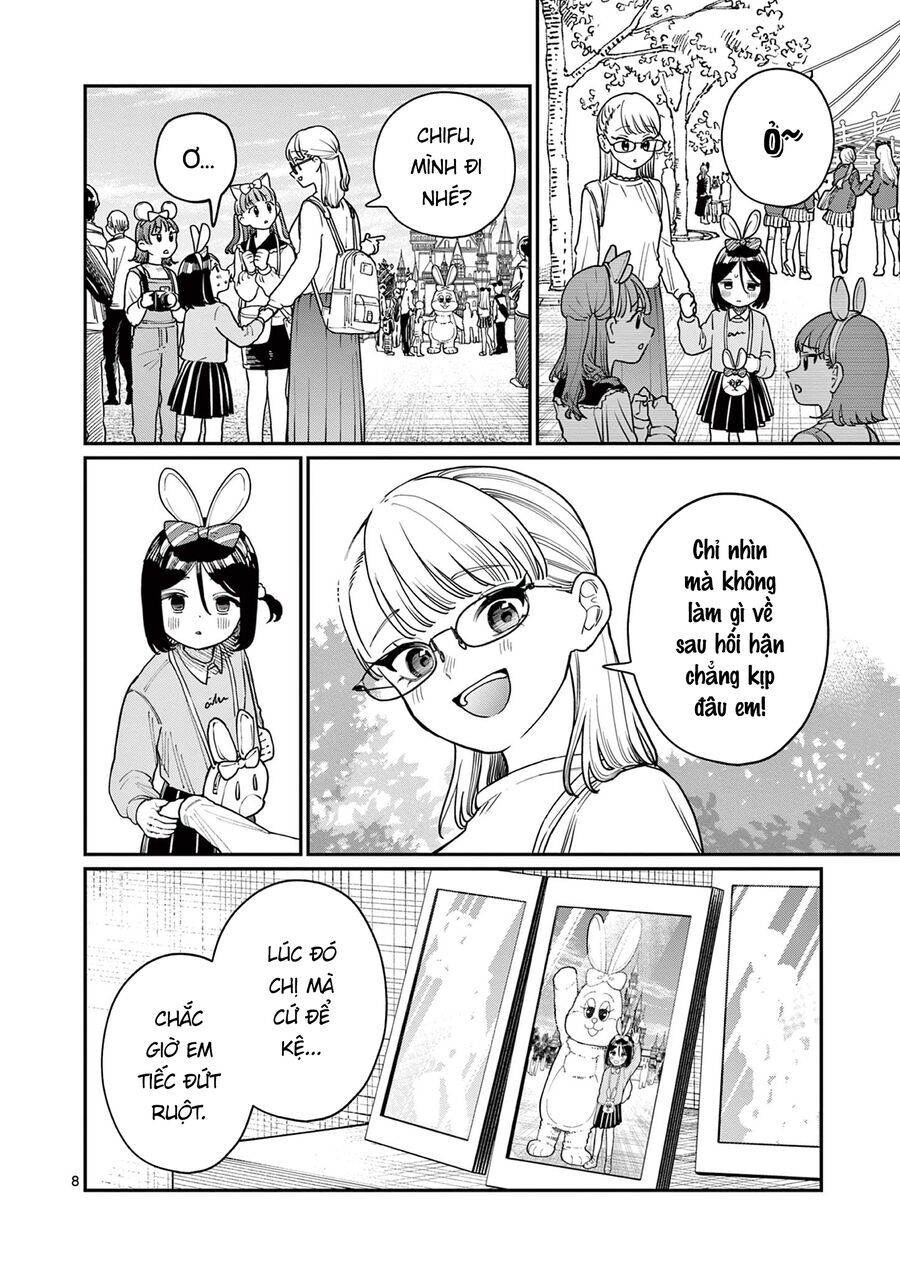 Wakaba-Sanchi No Aoi Koi Chapter 2 - 8