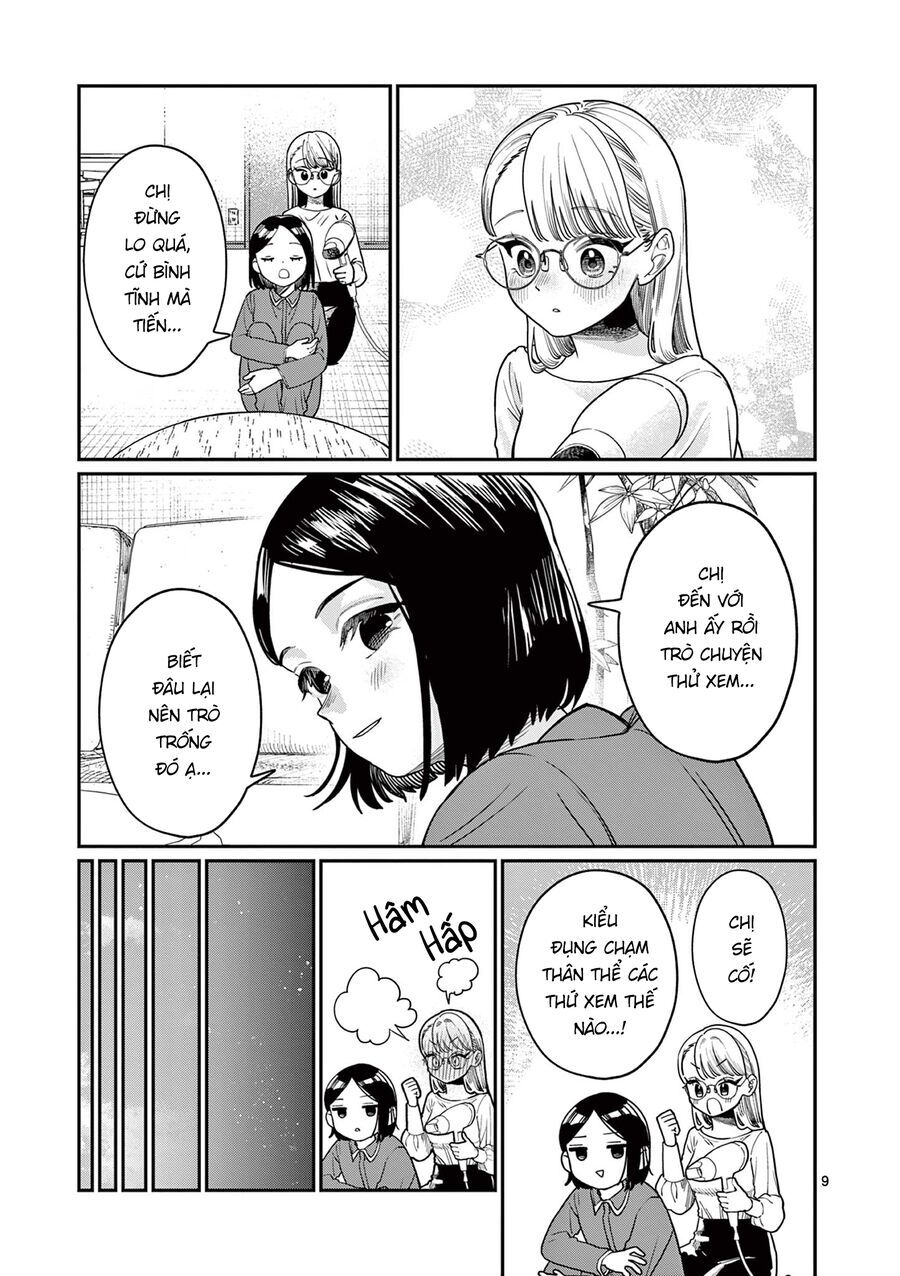 Wakaba-Sanchi No Aoi Koi Chapter 2 - 9