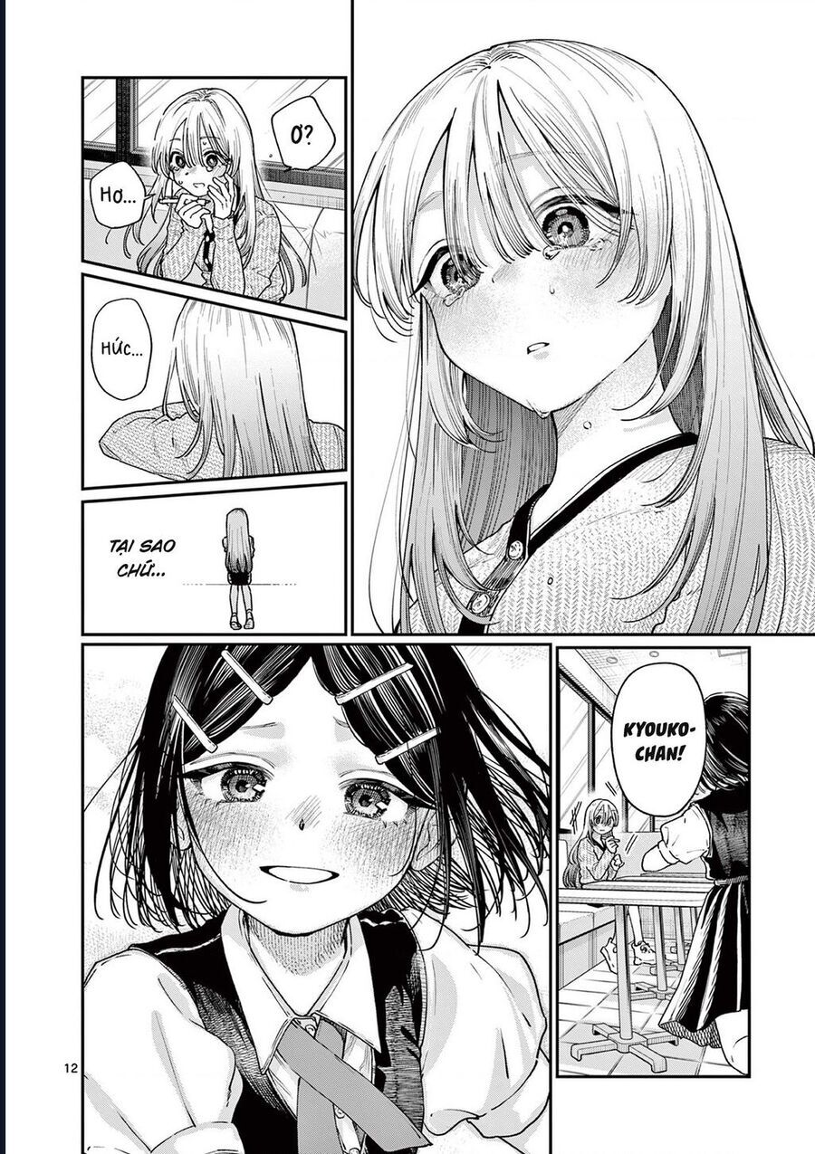 Wakaba-Sanchi No Aoi Koi Chapter 20 - 12