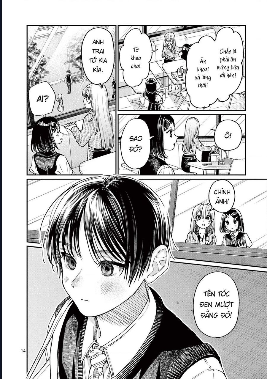 Wakaba-Sanchi No Aoi Koi Chapter 20 - 14