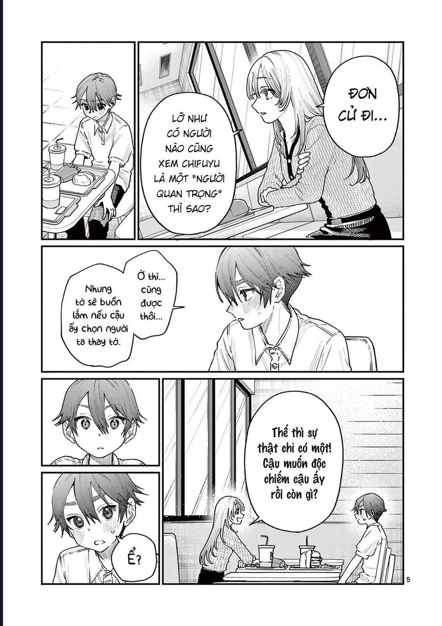 Wakaba-Sanchi No Aoi Koi Chapter 20 - 5