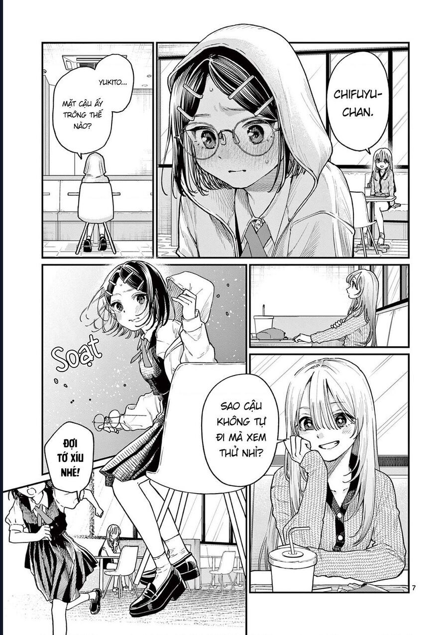 Wakaba-Sanchi No Aoi Koi Chapter 20 - 7