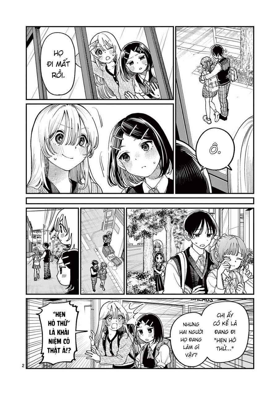 Wakaba-Sanchi No Aoi Koi Chapter 21 - 2