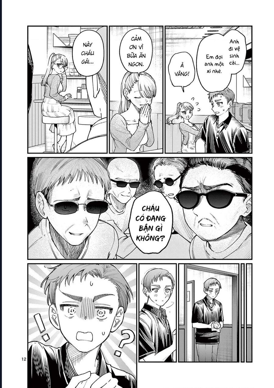 Wakaba-Sanchi No Aoi Koi Chapter 22 - 12