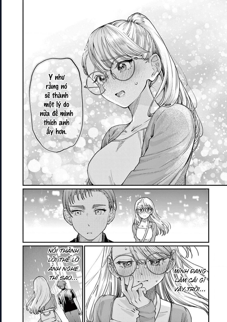 Wakaba-Sanchi No Aoi Koi Chapter 22 - 16