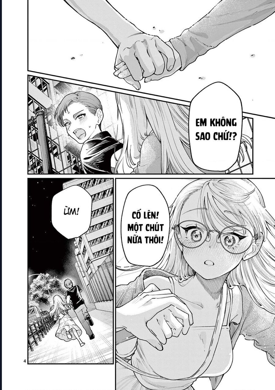 Wakaba-Sanchi No Aoi Koi Chapter 22 - 4