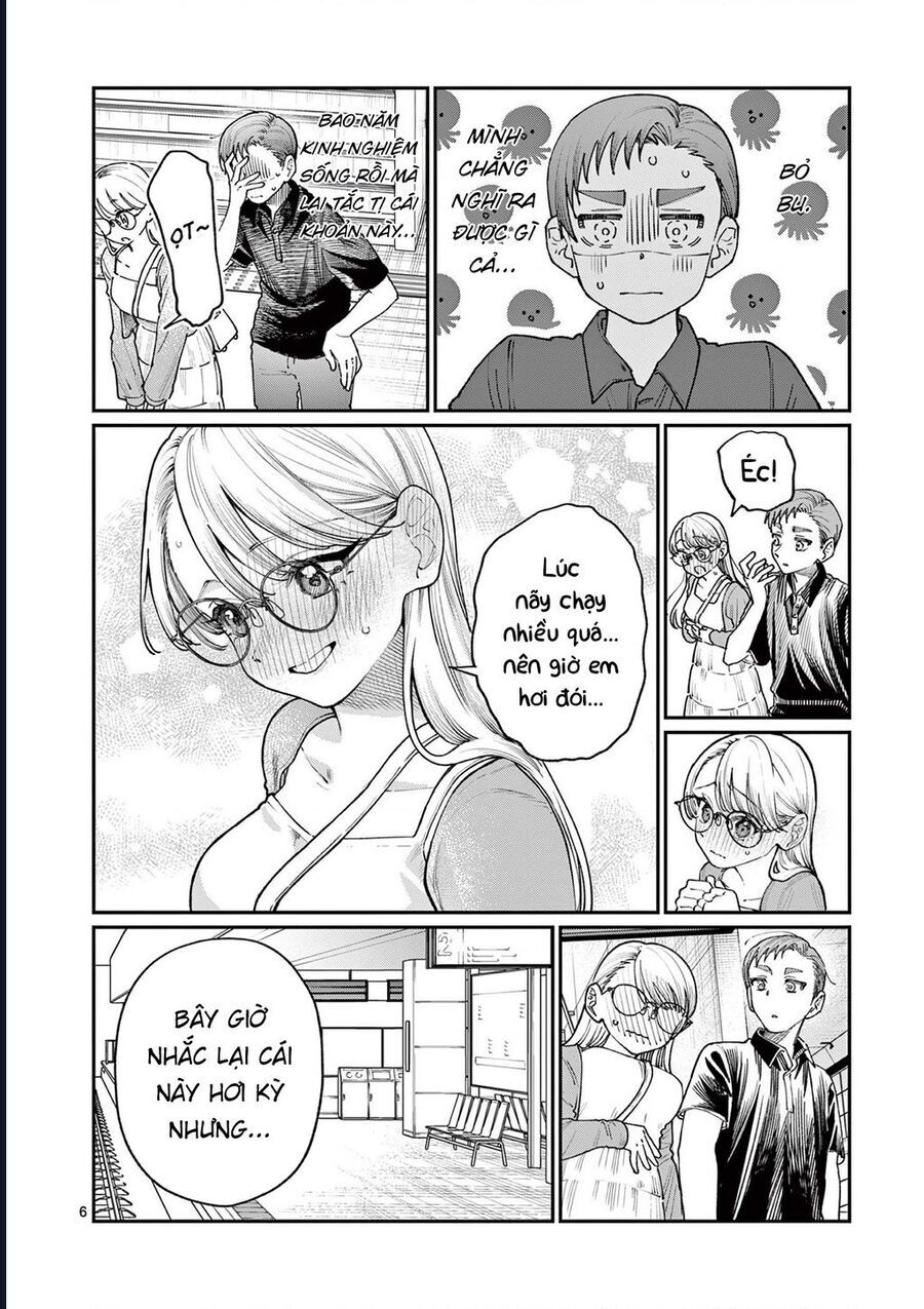 Wakaba-Sanchi No Aoi Koi Chapter 22 - 6