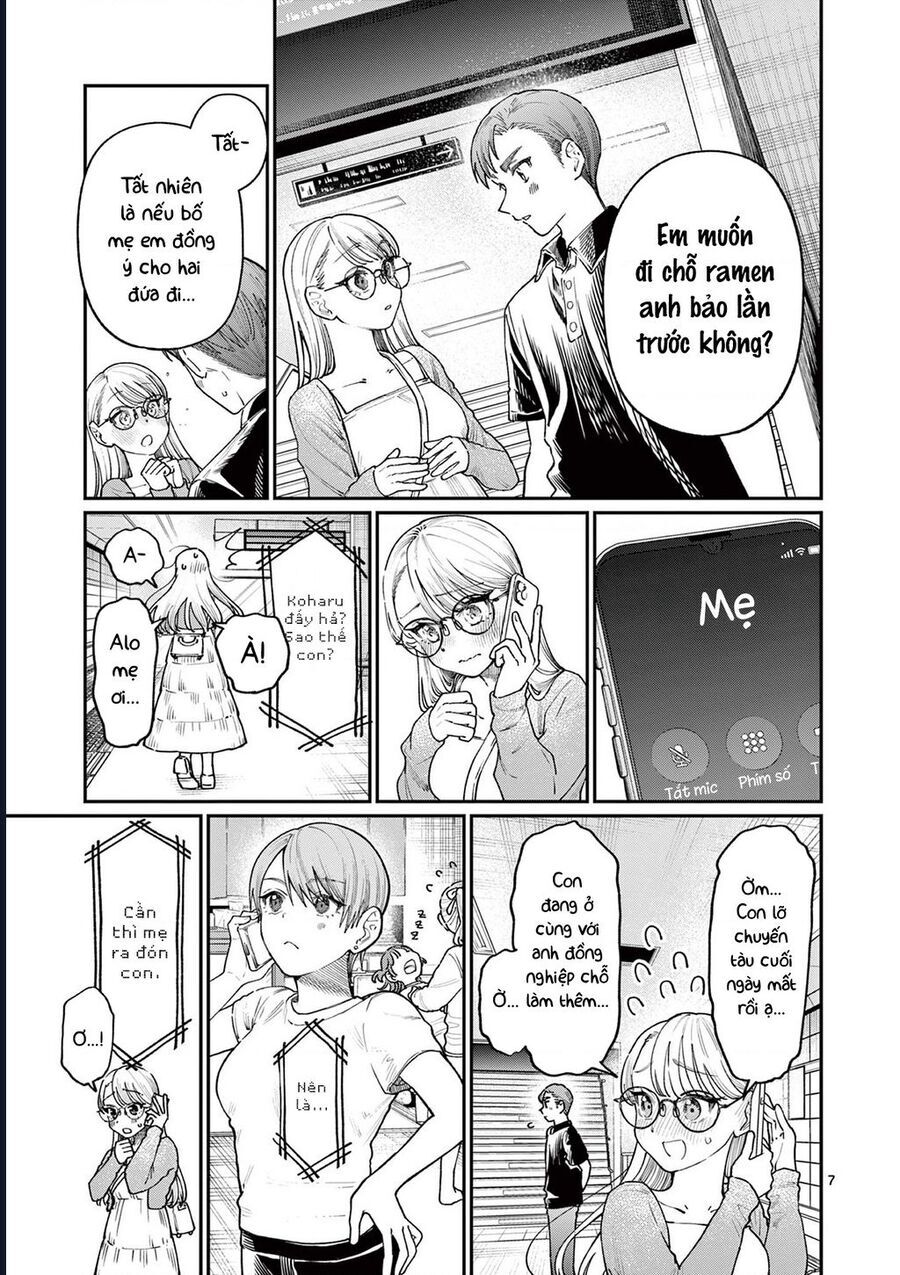 Wakaba-Sanchi No Aoi Koi Chapter 22 - 7