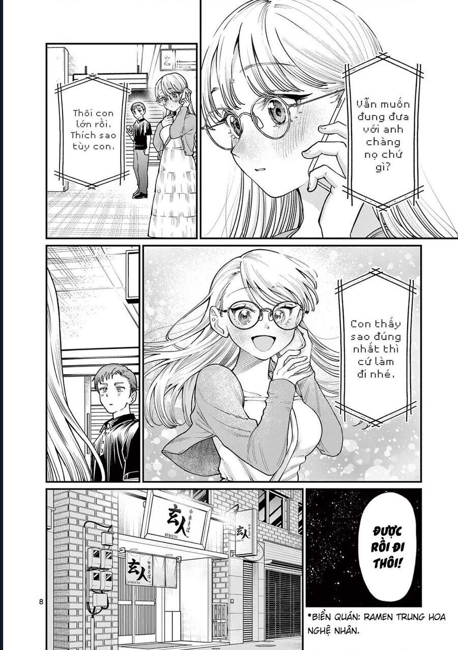 Wakaba-Sanchi No Aoi Koi Chapter 22 - 8