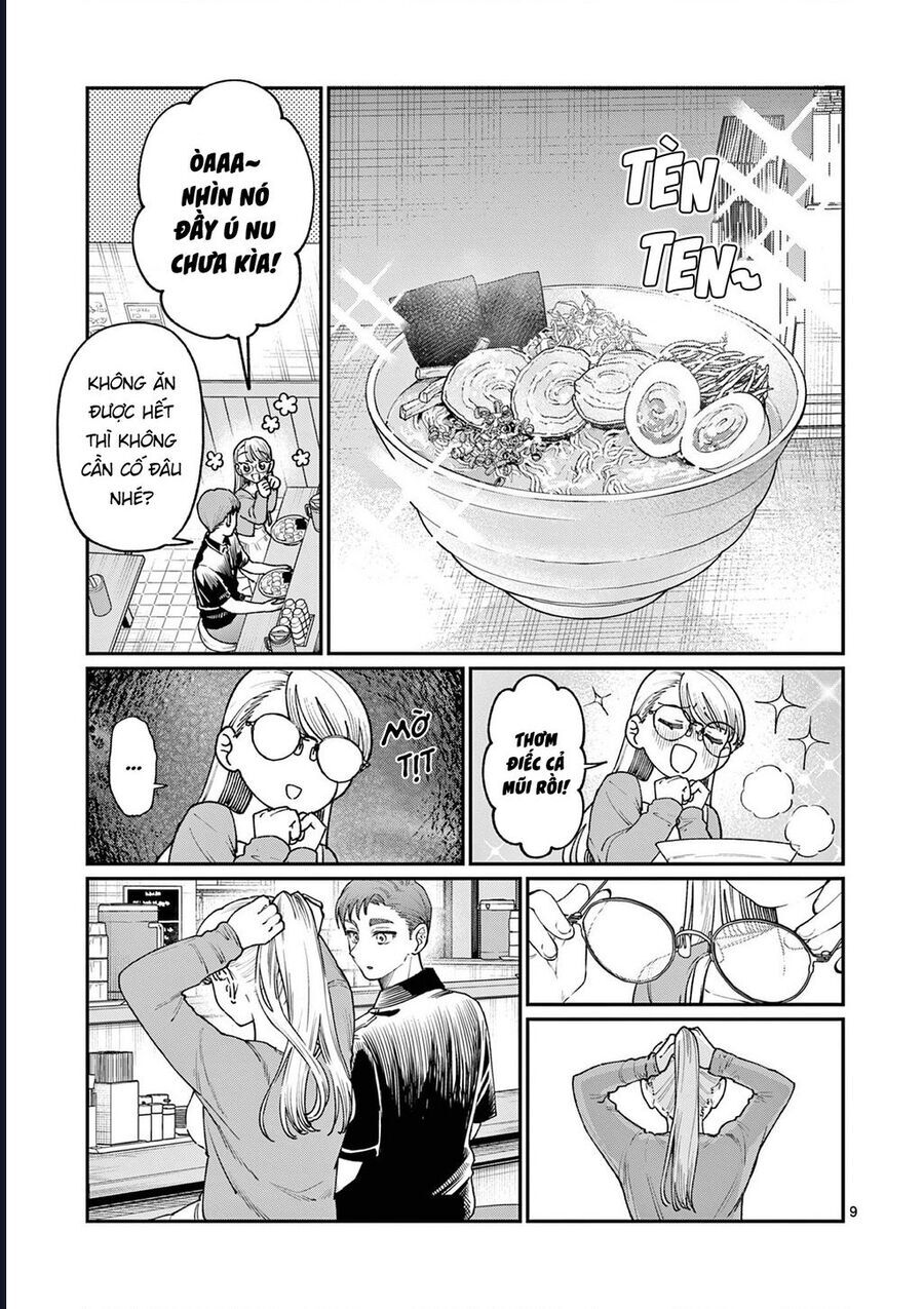 Wakaba-Sanchi No Aoi Koi Chapter 22 - 9