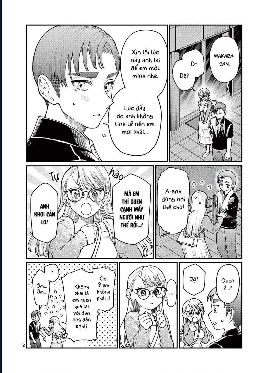 Wakaba-Sanchi No Aoi Koi Chapter 23 - 2