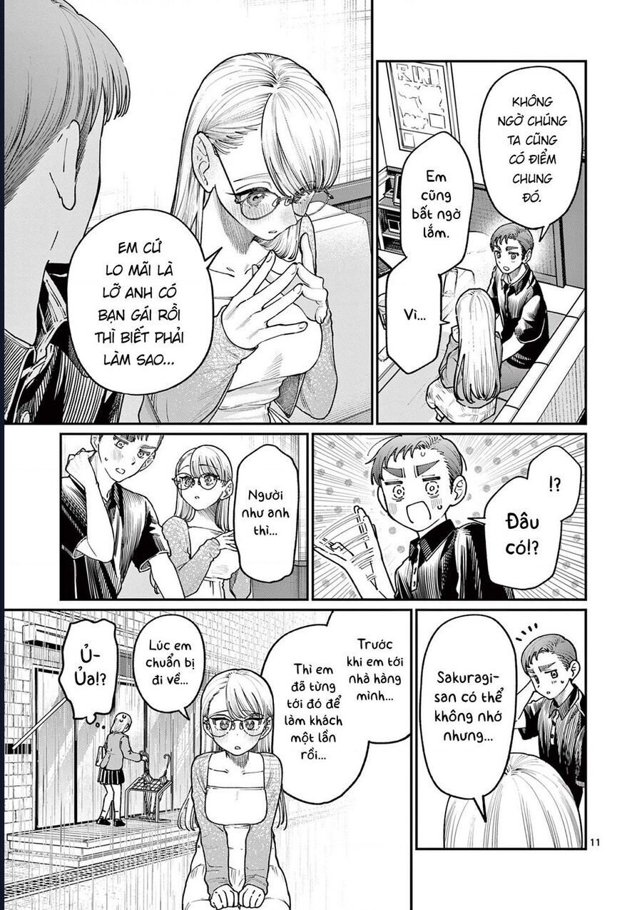Wakaba-Sanchi No Aoi Koi Chapter 23 - 11