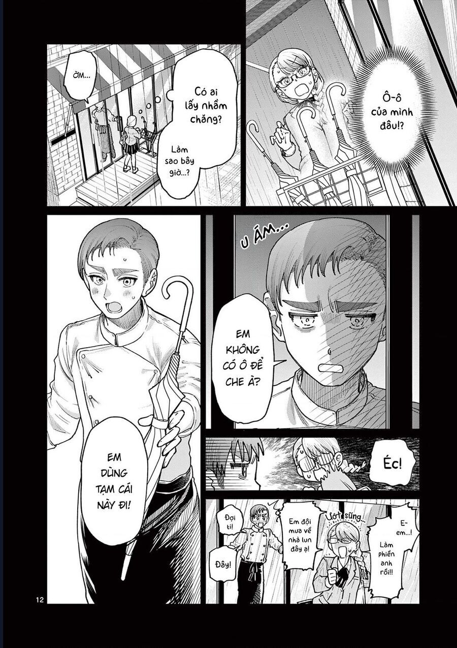Wakaba-Sanchi No Aoi Koi Chapter 23 - 12