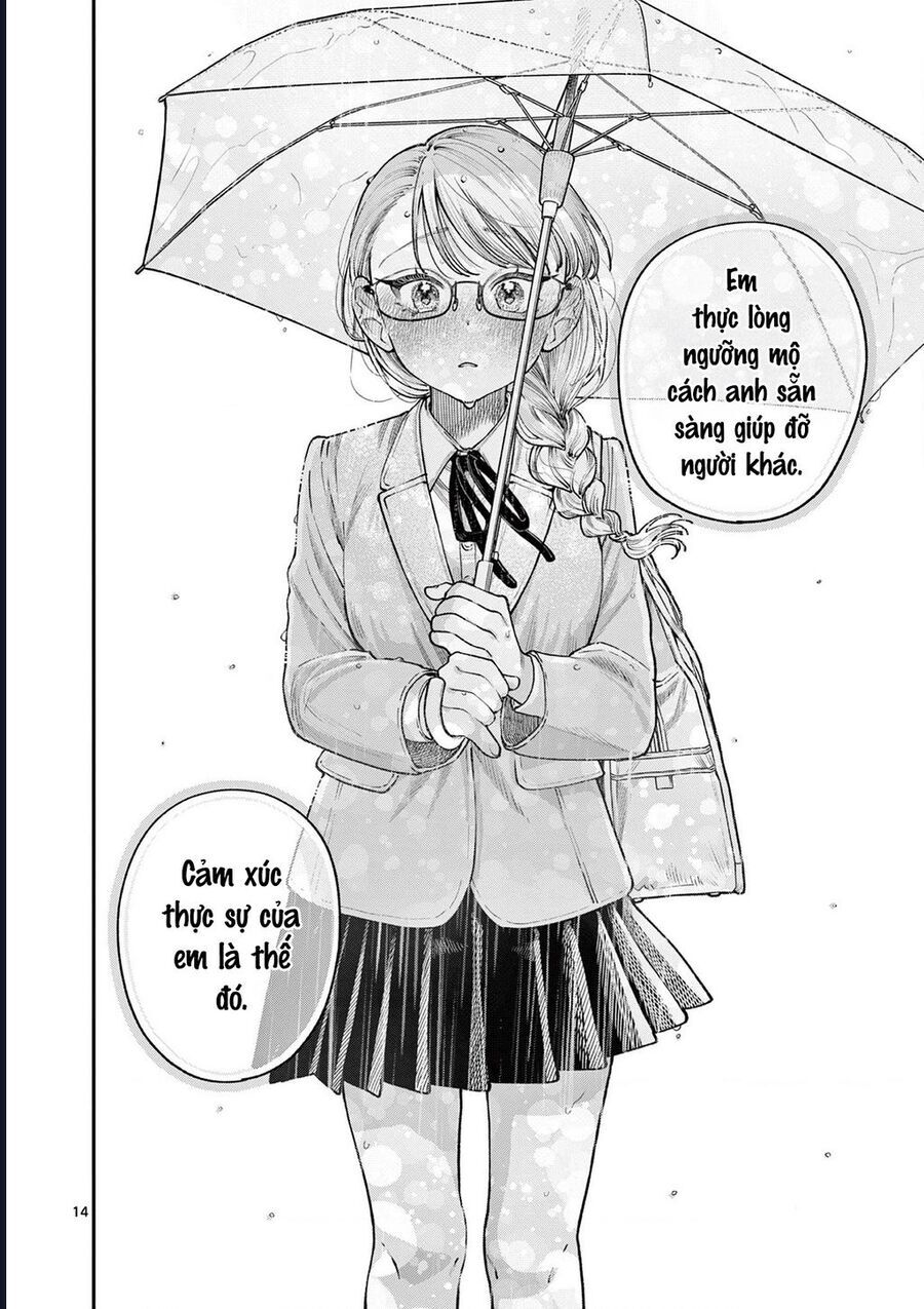 Wakaba-Sanchi No Aoi Koi Chapter 23 - 14