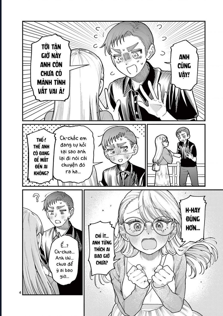 Wakaba-Sanchi No Aoi Koi Chapter 23 - 4