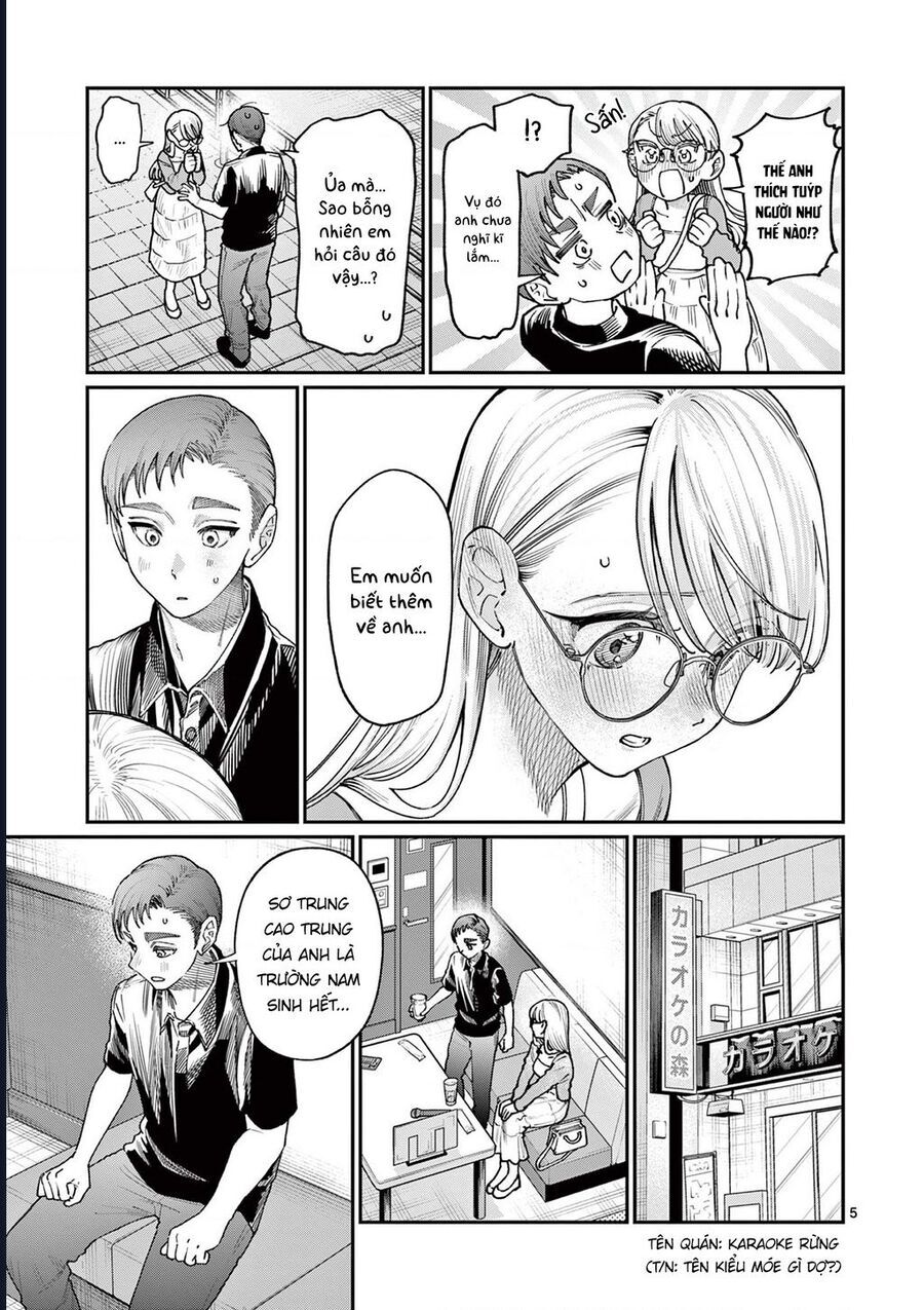 Wakaba-Sanchi No Aoi Koi Chapter 23 - 5