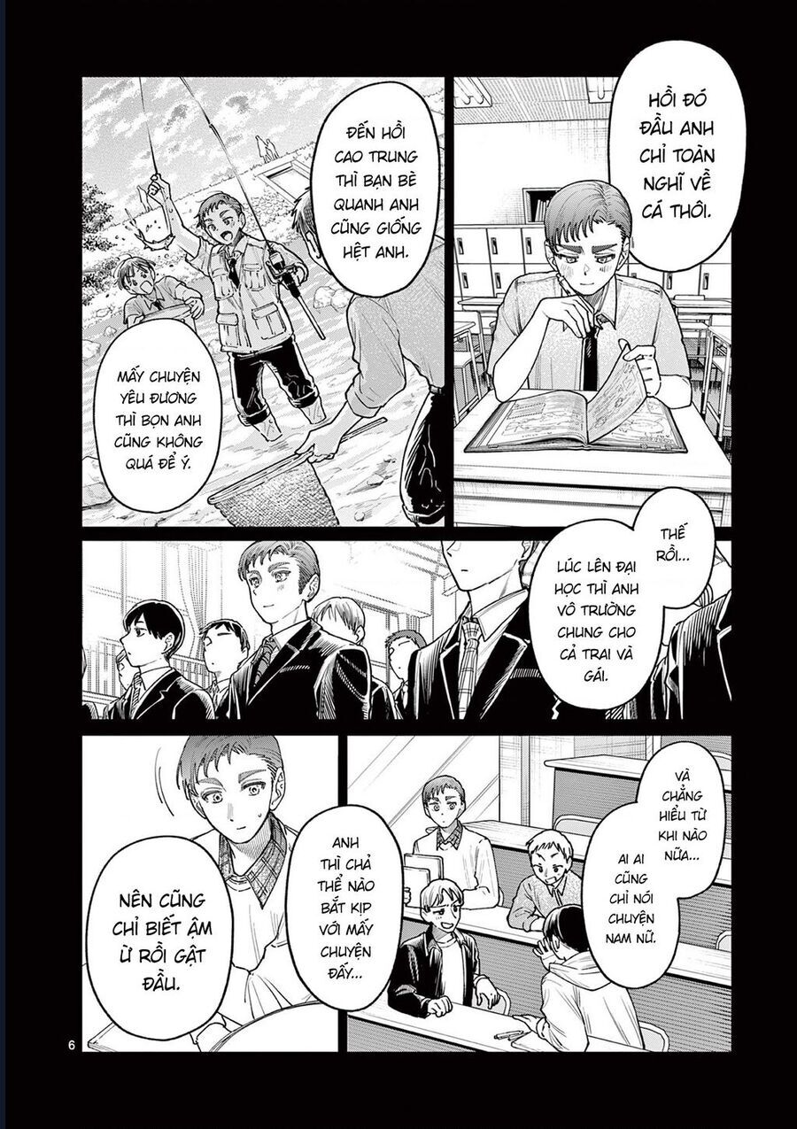 Wakaba-Sanchi No Aoi Koi Chapter 23 - 6
