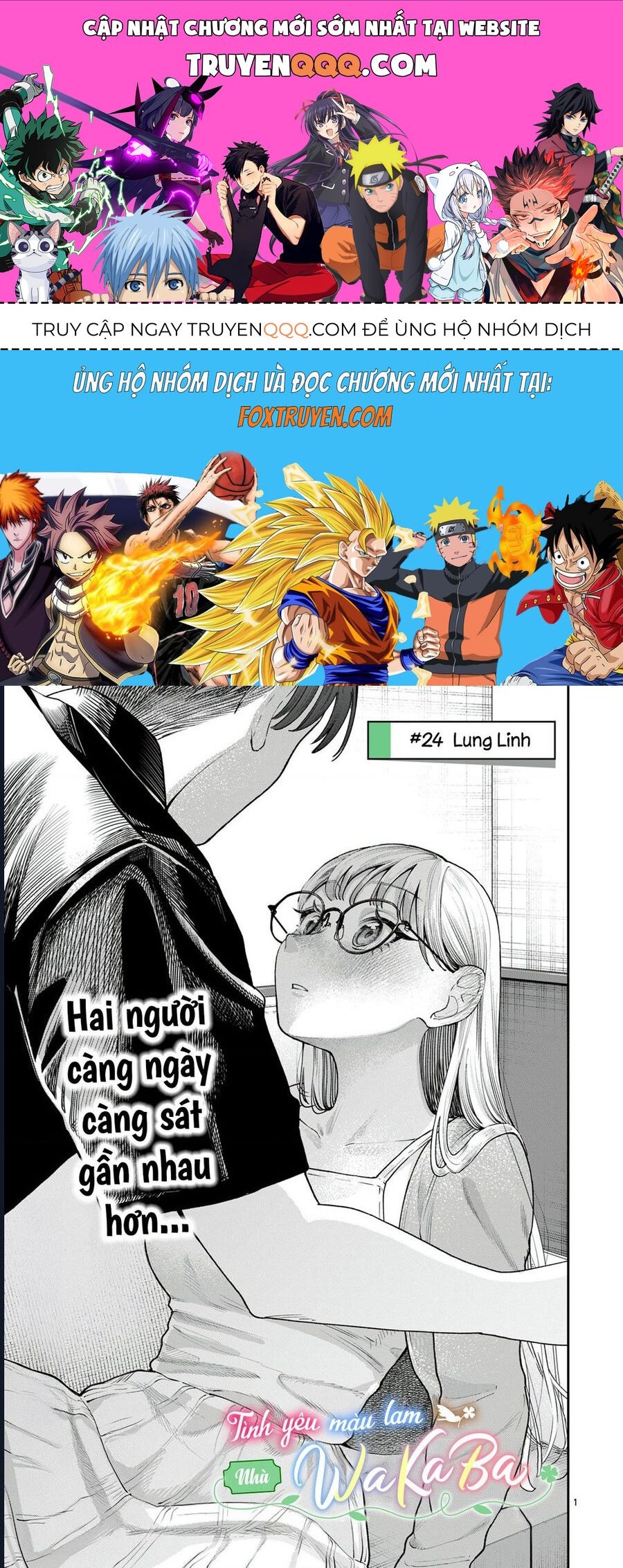 Wakaba-Sanchi No Aoi Koi Chapter 24 - 1