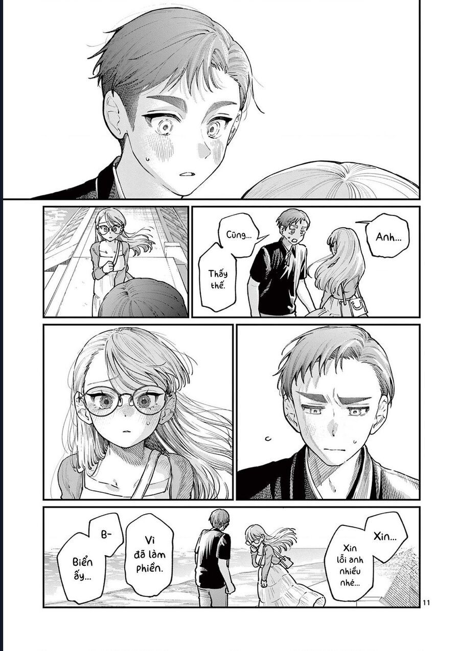 Wakaba-Sanchi No Aoi Koi Chapter 24 - 11