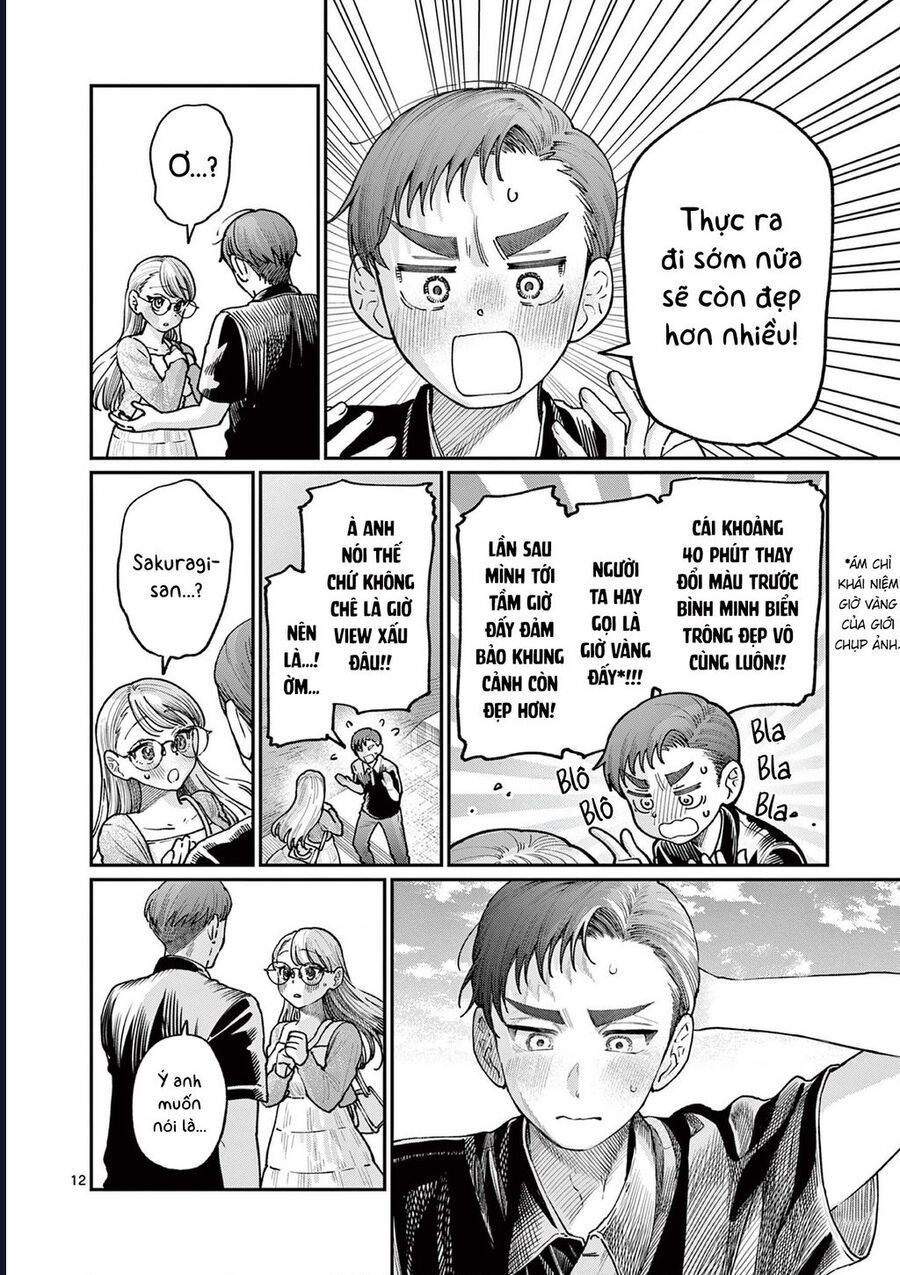 Wakaba-Sanchi No Aoi Koi Chapter 24 - 12
