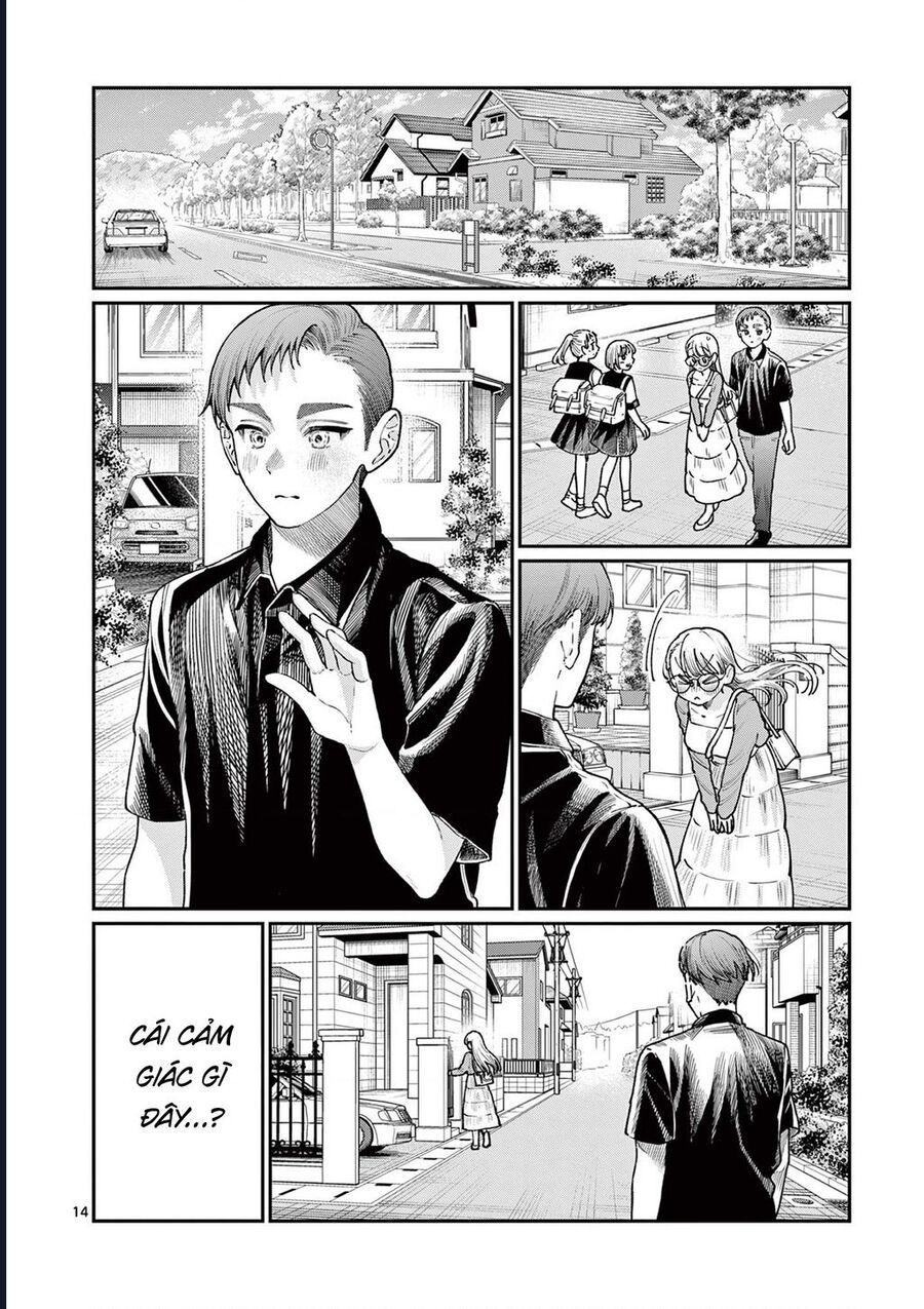 Wakaba-Sanchi No Aoi Koi Chapter 24 - 14
