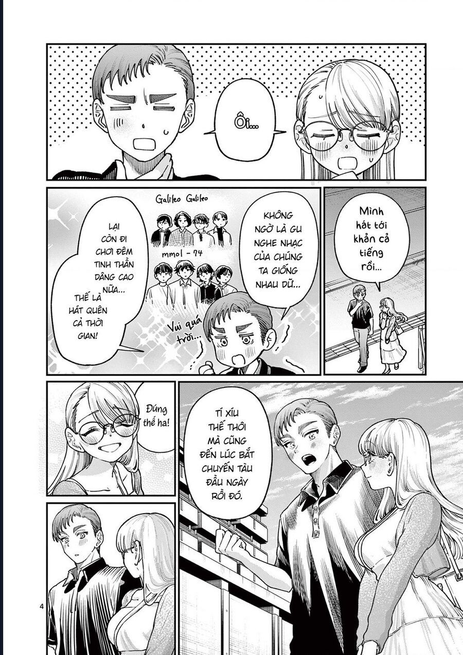 Wakaba-Sanchi No Aoi Koi Chapter 24 - 4
