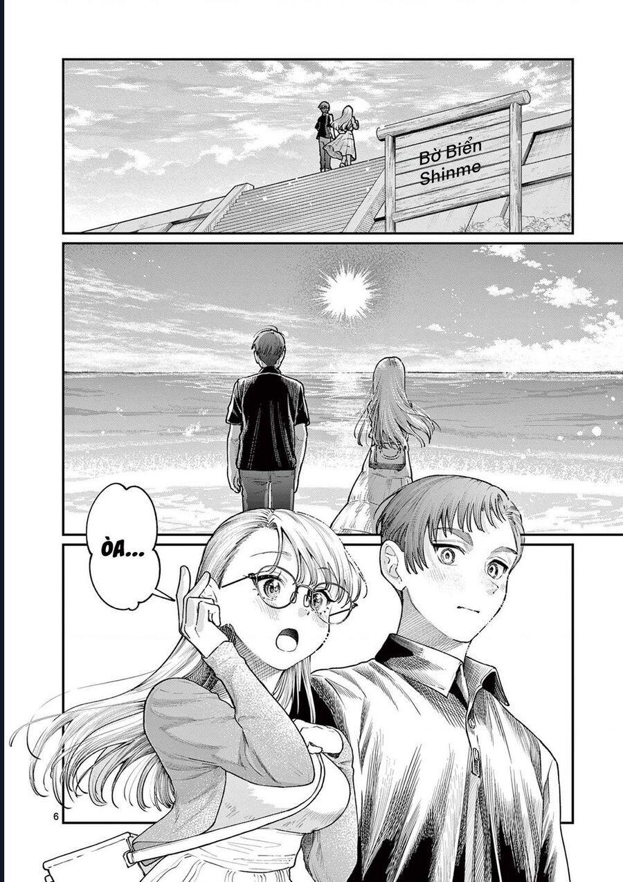 Wakaba-Sanchi No Aoi Koi Chapter 24 - 6