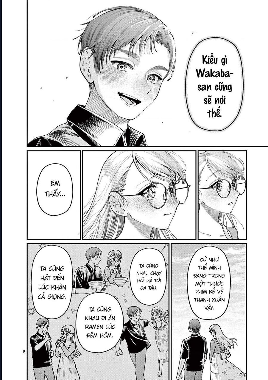 Wakaba-Sanchi No Aoi Koi Chapter 24 - 8