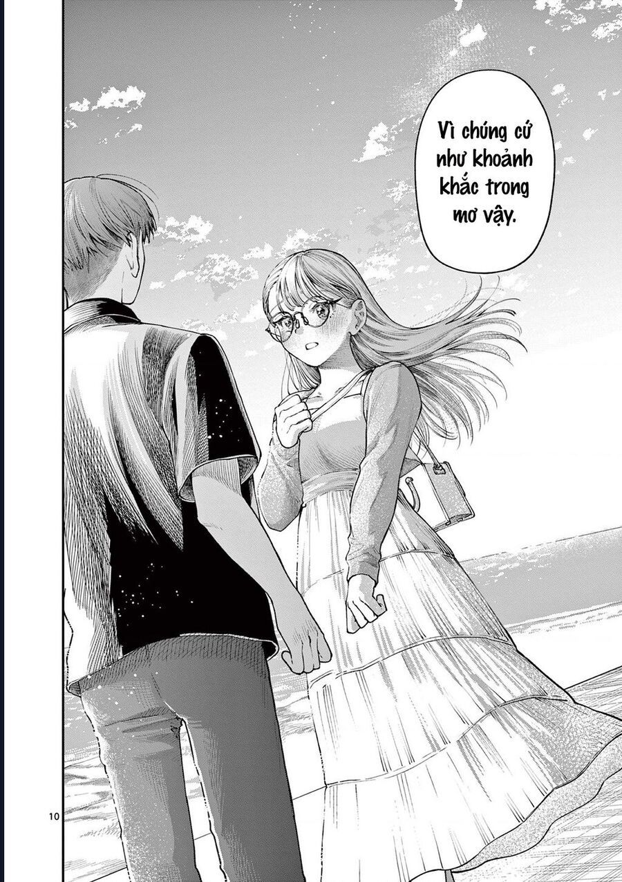 Wakaba-Sanchi No Aoi Koi Chapter 24 - 10