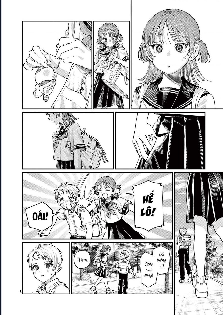 Wakaba-Sanchi No Aoi Koi Chapter 25 - 6