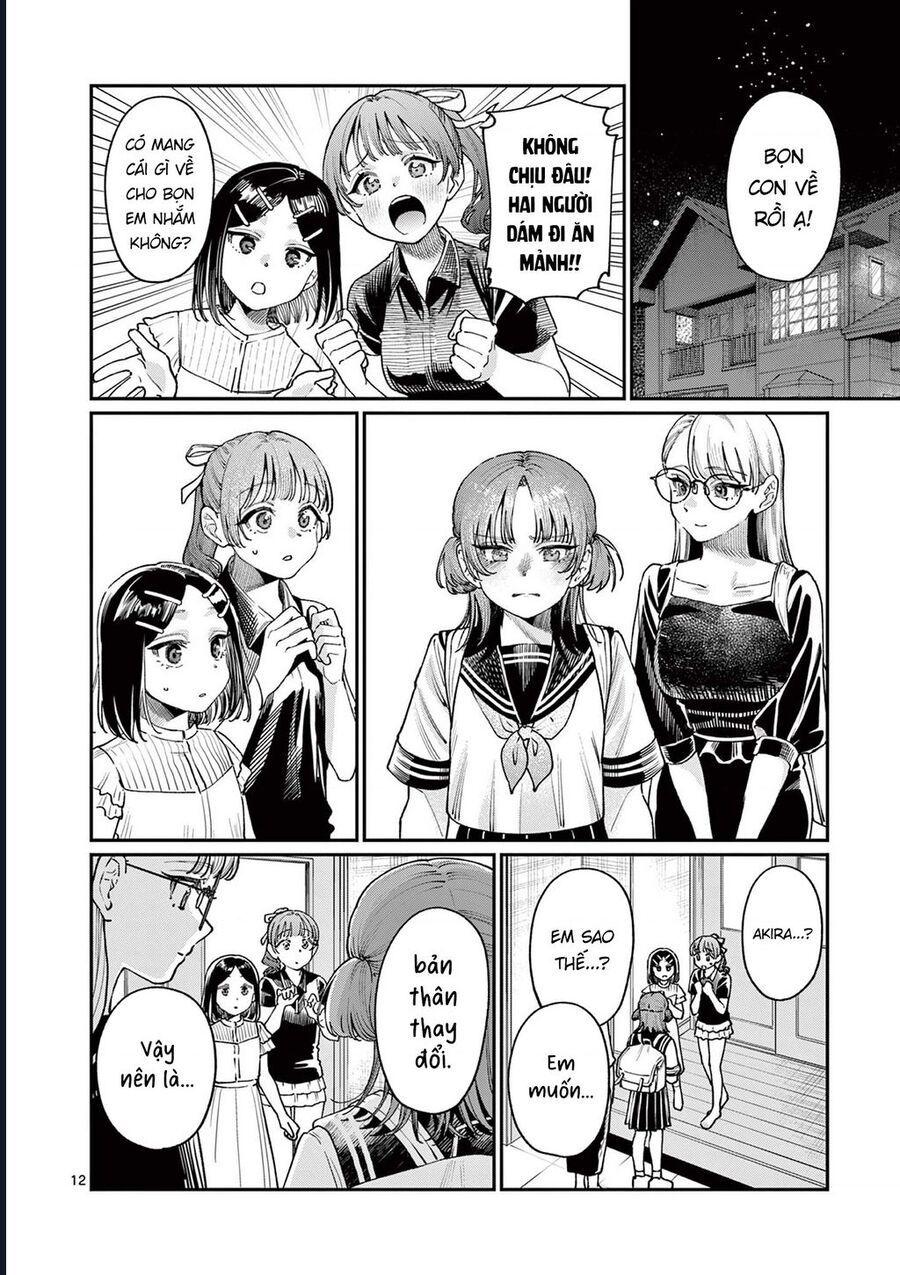 Wakaba-Sanchi No Aoi Koi Chapter 26 - 12