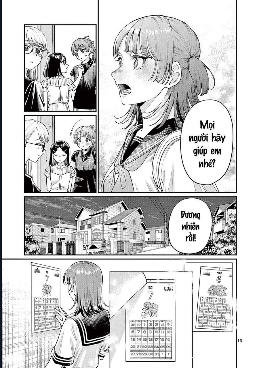 Wakaba-Sanchi No Aoi Koi Chapter 26 - 13