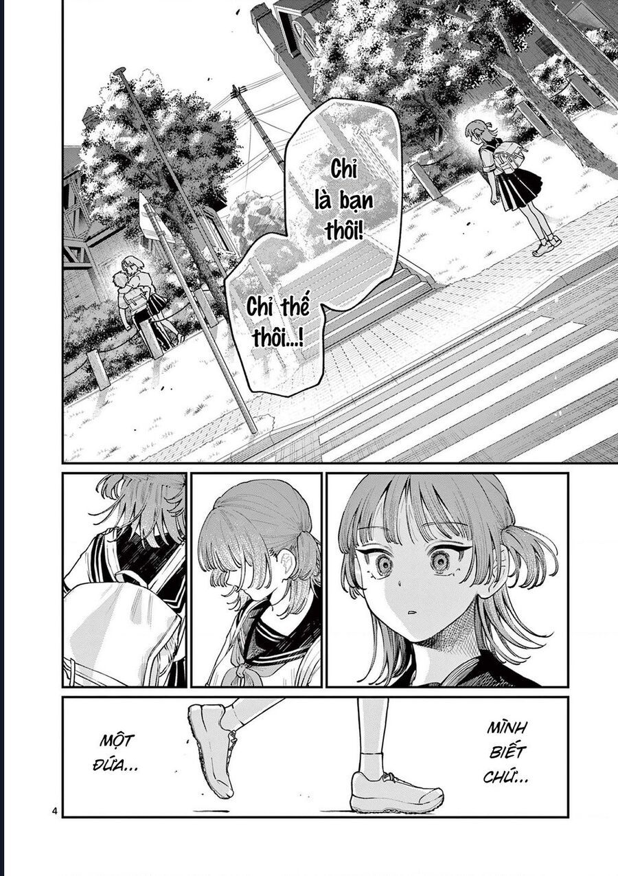 Wakaba-Sanchi No Aoi Koi Chapter 26 - 4