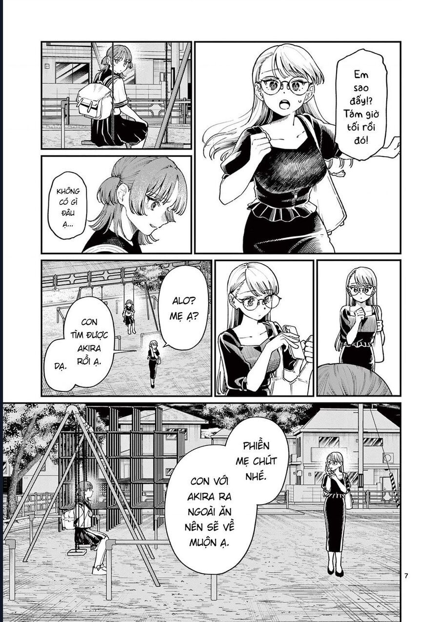 Wakaba-Sanchi No Aoi Koi Chapter 26 - 7