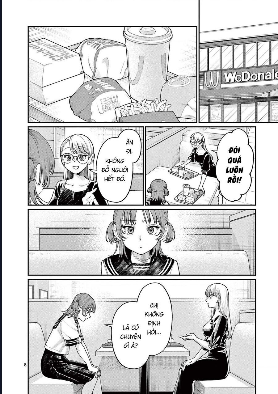 Wakaba-Sanchi No Aoi Koi Chapter 26 - 8