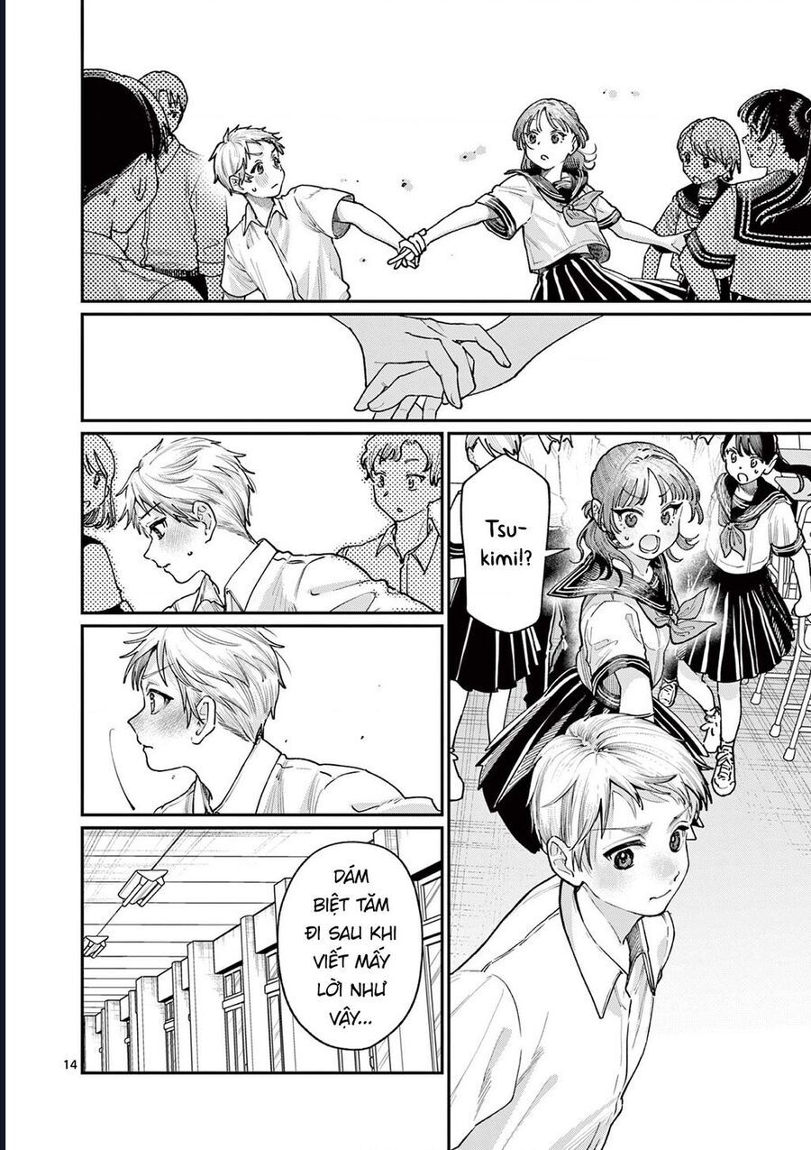 Wakaba-Sanchi No Aoi Koi Chapter 27 - 14
