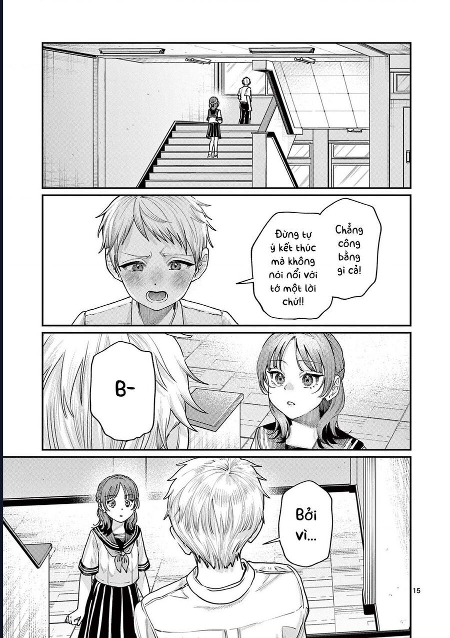 Wakaba-Sanchi No Aoi Koi Chapter 27 - 15