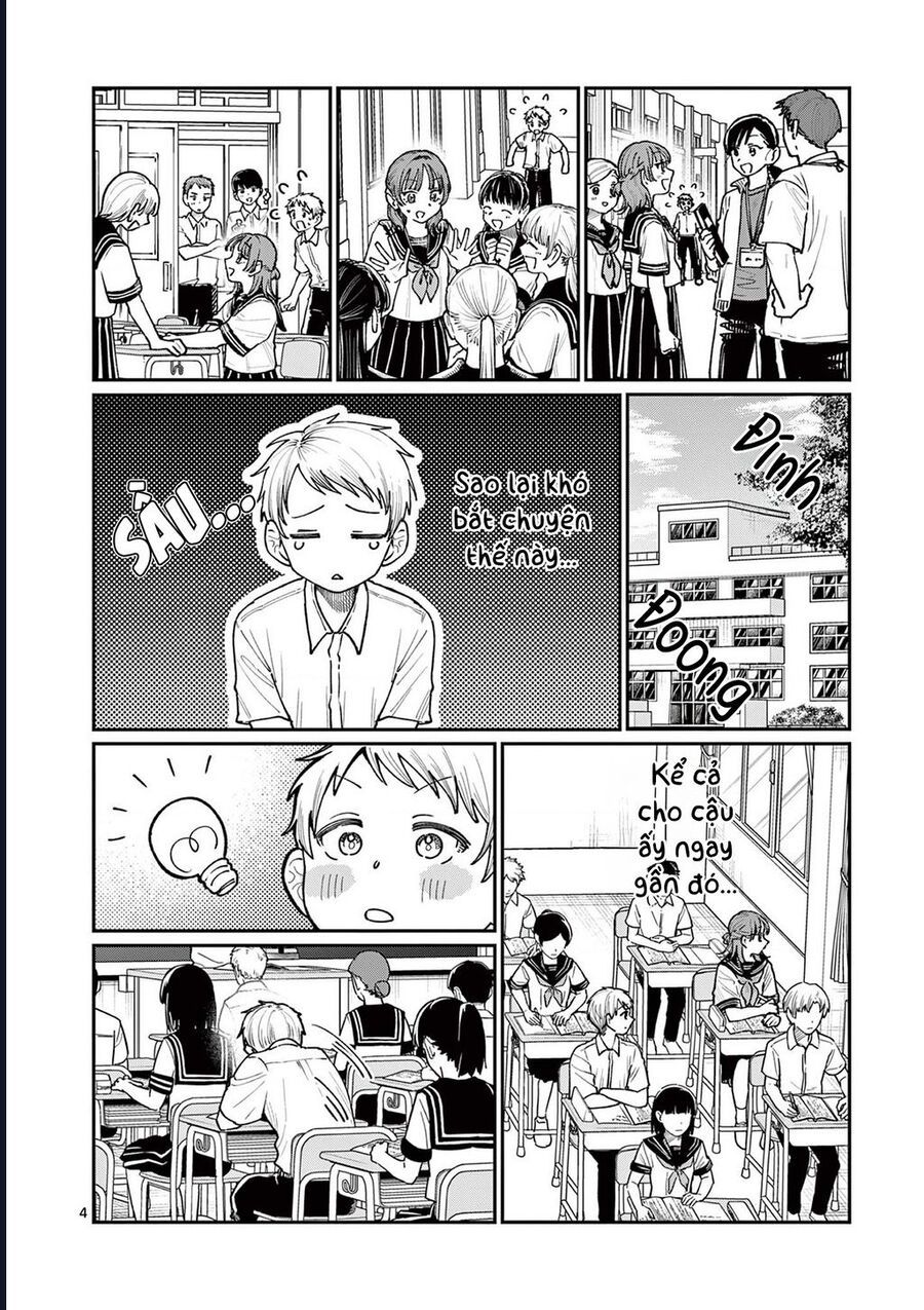 Wakaba-Sanchi No Aoi Koi Chapter 27 - 4