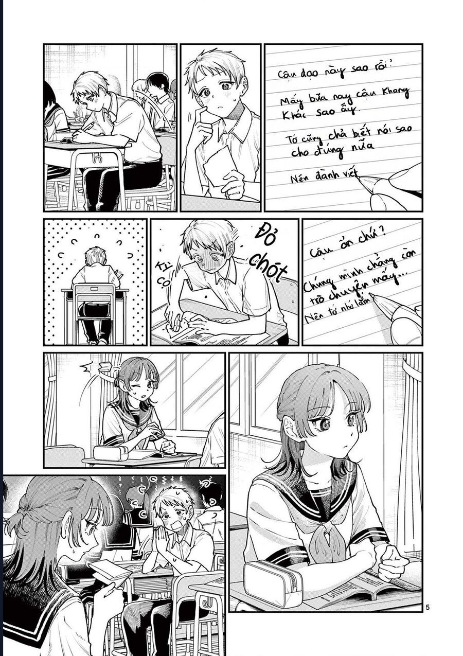 Wakaba-Sanchi No Aoi Koi Chapter 27 - 5