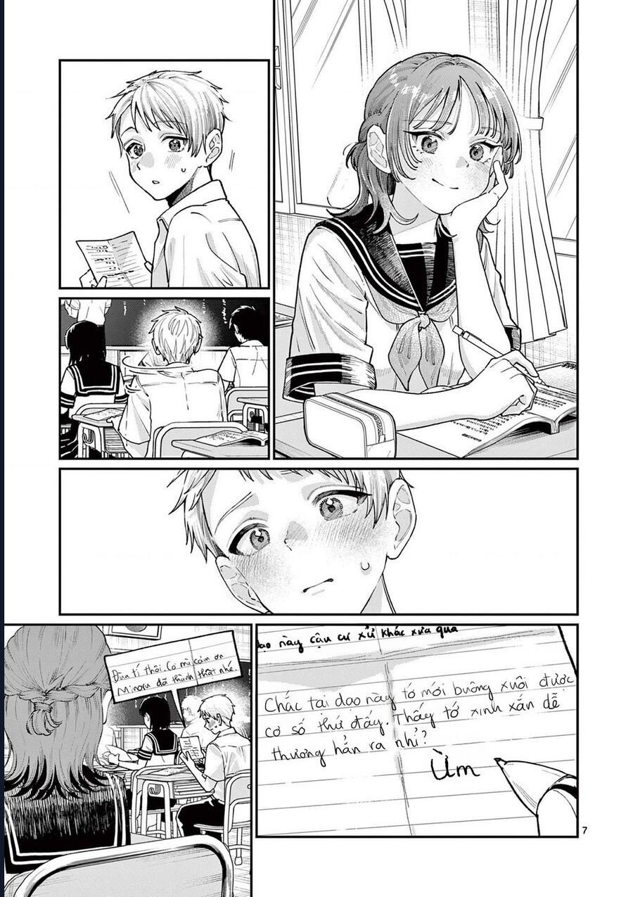Wakaba-Sanchi No Aoi Koi Chapter 27 - 7
