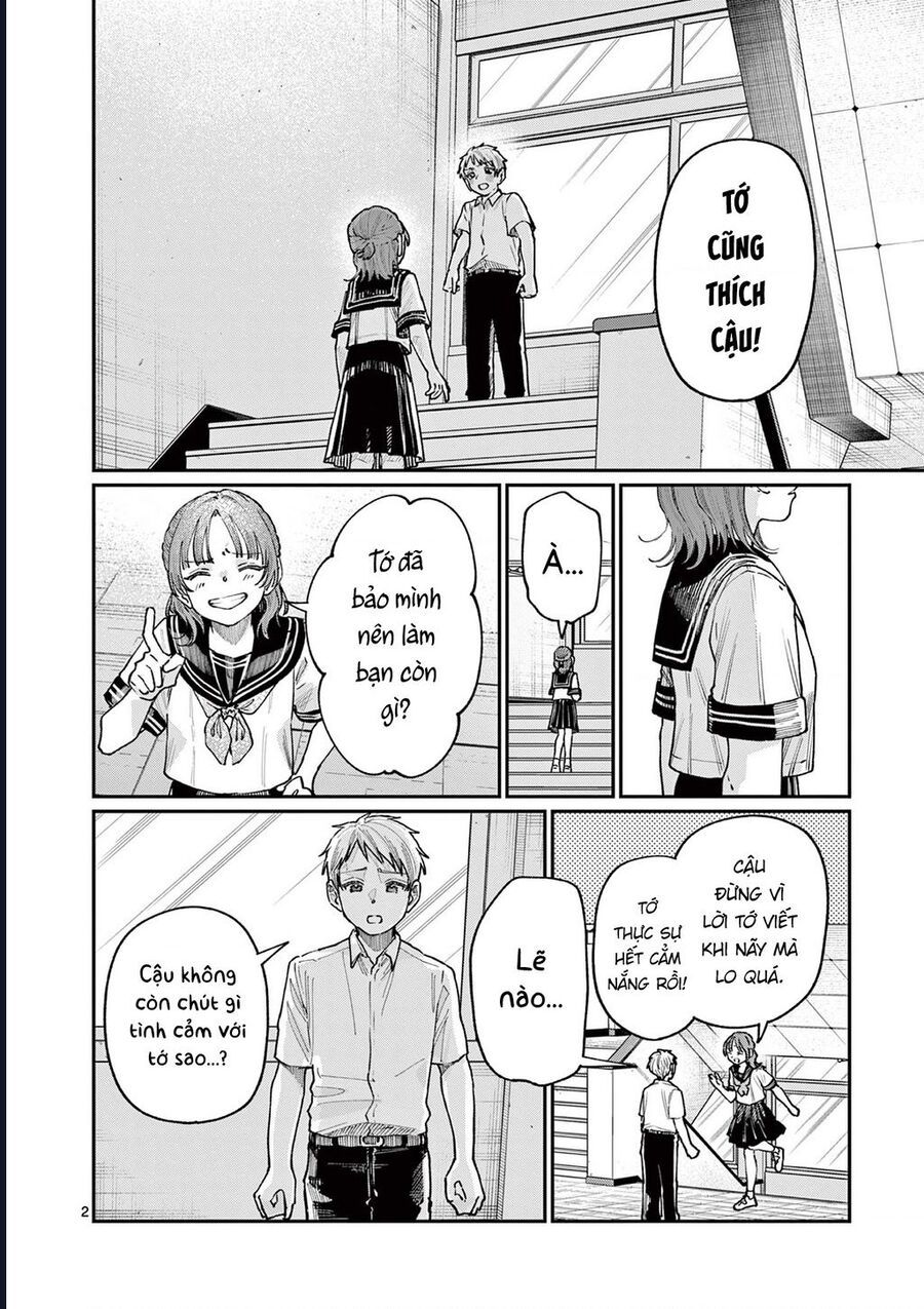 Wakaba-Sanchi No Aoi Koi Chapter 28 - 2